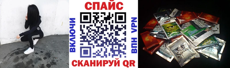 БУТИРАТ оксибутират Калининск