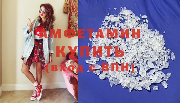 mix Верхний Тагил