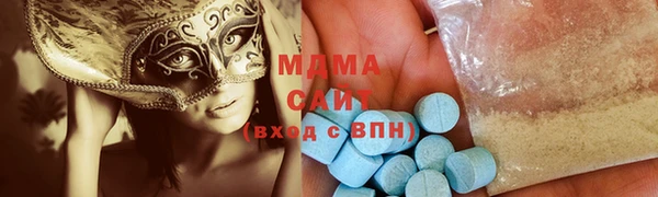 мяу мяу мука Вязники
