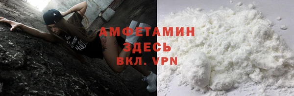 марки lsd Пересвет