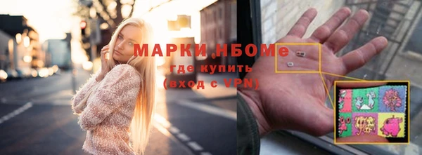 ешки Верея