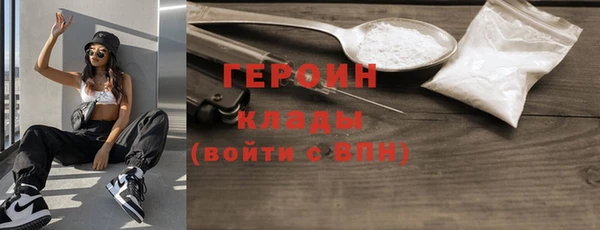 mix Верхний Тагил