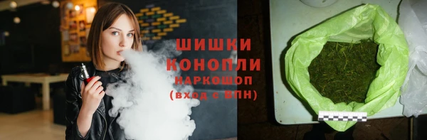мяу мяу мука Вязники