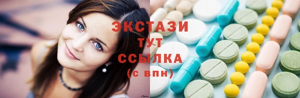 прущий лед Пестово