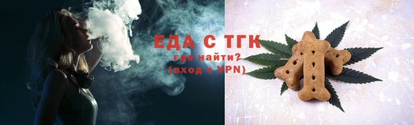 ешки Верея
