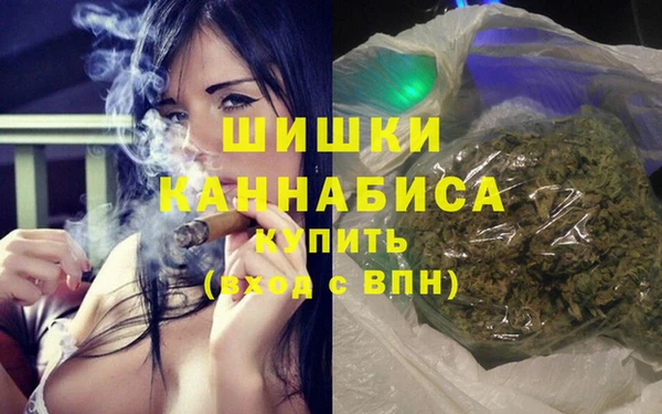 mix Верхний Тагил
