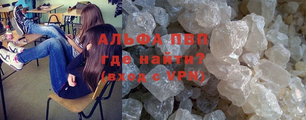 ешки Верея