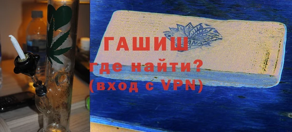 СК Бронницы