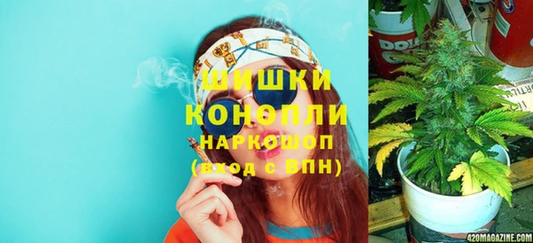 меф Володарск