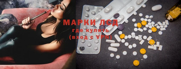 mix Верхний Тагил